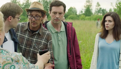 Кадры из сериала Кордон (2024)